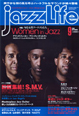 jazz Life
