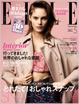 ELLE Japon