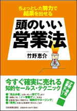 �ʐ^�F�uGoogle Analytics�ł͂��߂�ׂ��邽�߂̃A�N�Z�X��͏p�v