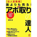 �ʐ^�F�u�L���[�E�F�u �ׂ���E�F�u�̗����v