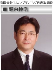 �u�t�@�x���L�_