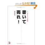 �����Ĕ���@�x���L�_�@����