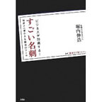 ���������h�@�x���L�_�@����