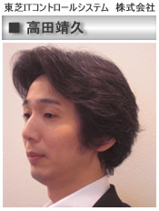 �u�t�@���c���v