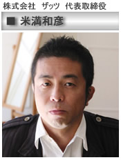 �u�t�@�Ė��a�F