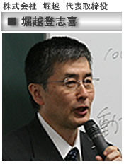 �x�z�o�u��@�u��