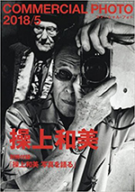 �R�}�[�V�����E�t�H�g