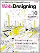 EFufUCjO Web Designing