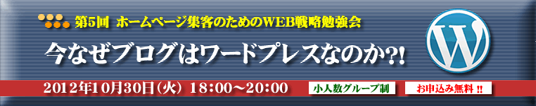 ���Ȃ����[�h�v���X�Ȃ̂�