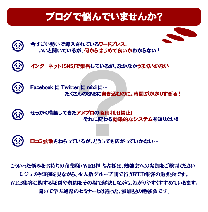 ���Ȃ����[�h�v���X�Ȃ̂�