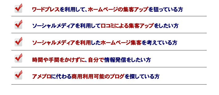 �Ȃ��u���O�̓��[�h�v���X�Ȃ̂�