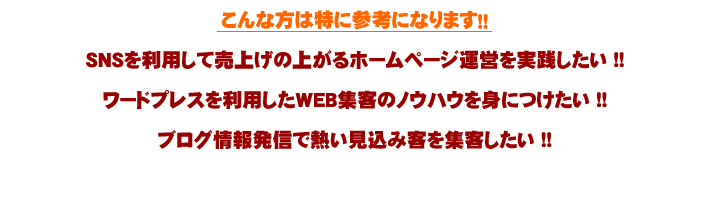 WEB�W�q�׋���