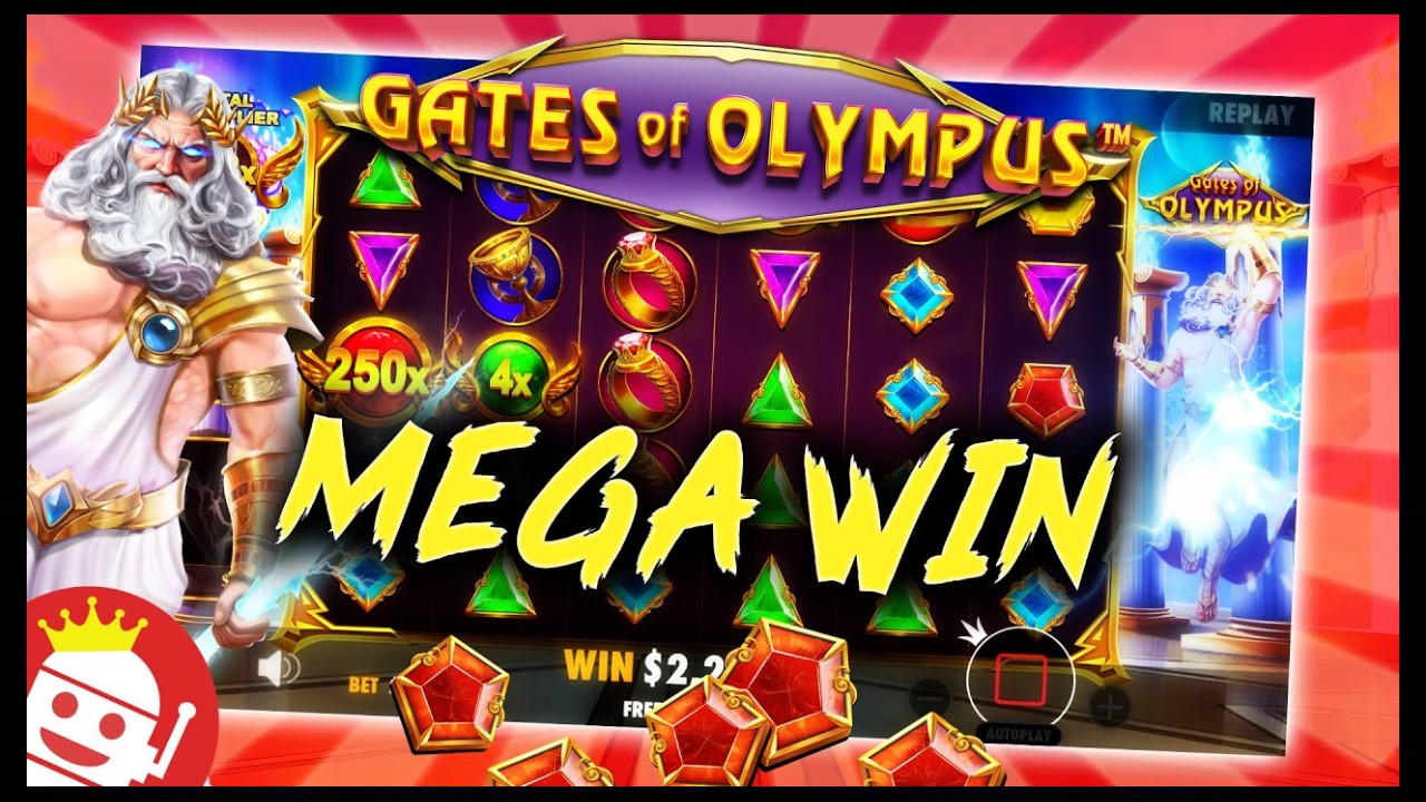 オリンポスの門バーチャルプレイ